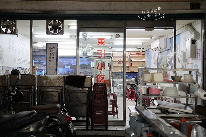 20251108-myh1o 20251108-myh1o