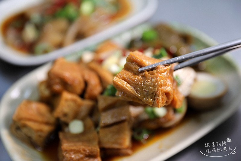 20251108-nbdcj 20251108-nbdcj