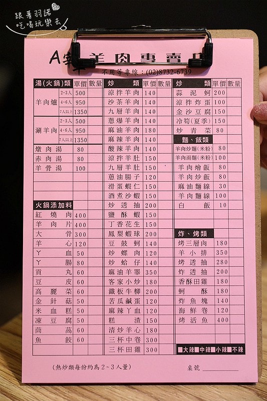 20251108-nlm38 20251108-nlm38