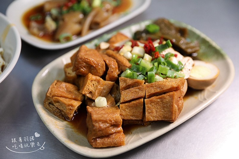 20251108-nqjnv 20251108-nqjnv