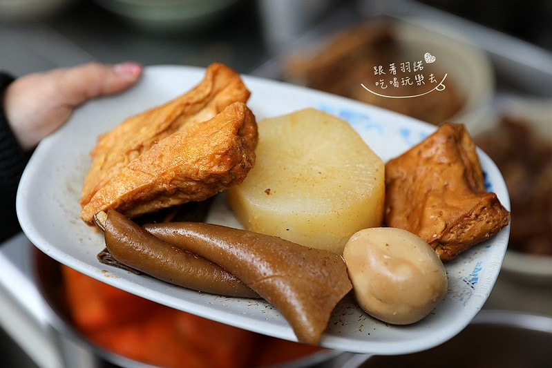 20251108-ntju0 20251108-ntju0