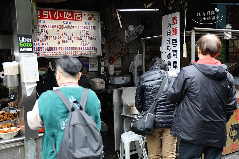 20251108-o75hd 20251108-o75hd