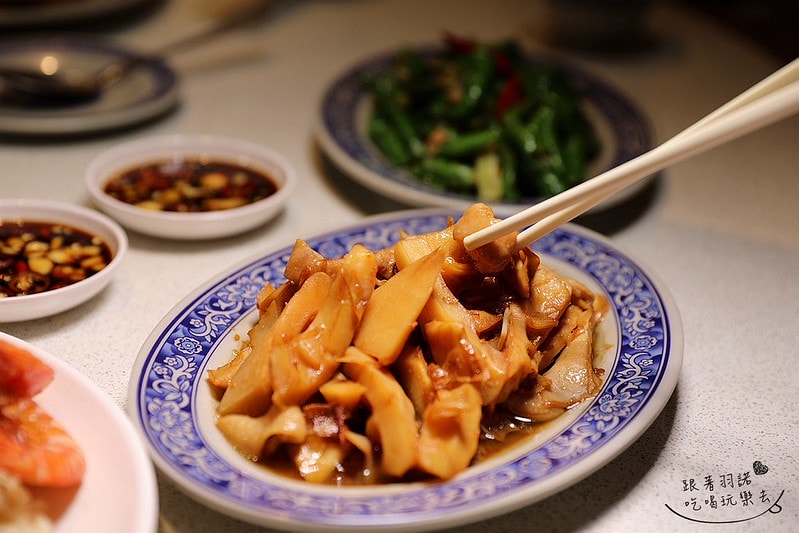 20251108-oaig3 20251108-oaig3