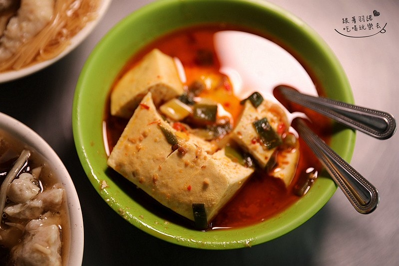 20251108-ophvh 20251108-ophvh