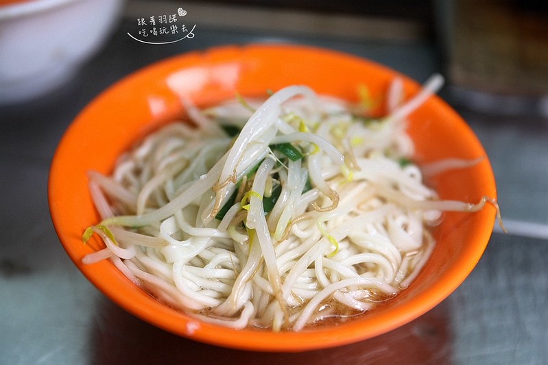 20251108-patoj 20251108-patoj