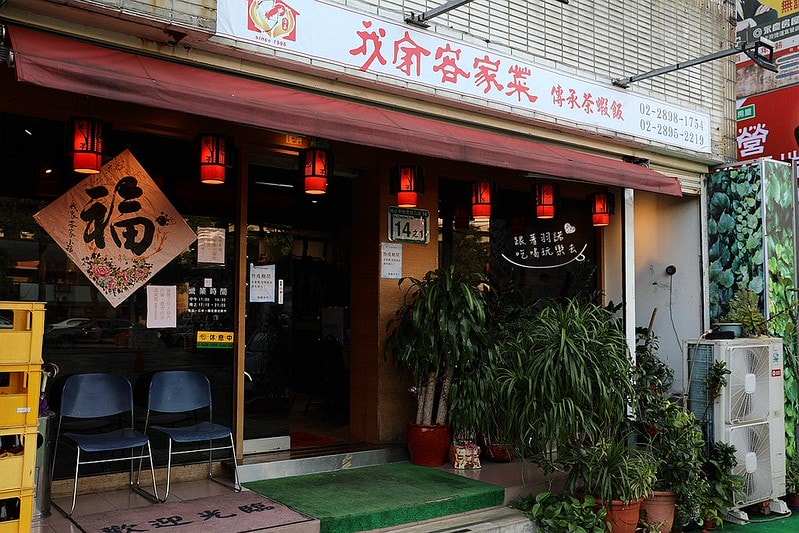 20251108-q8e9s 20251108-q8e9s