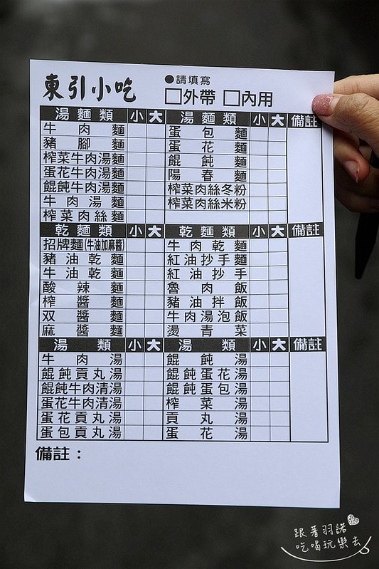 20251108-t3pqd 20251108-t3pqd