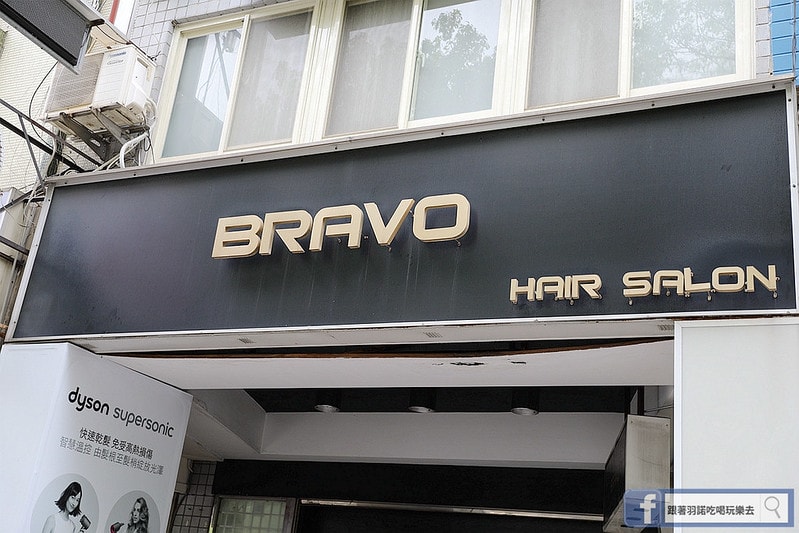 20251108-u8206 20251108-u8206