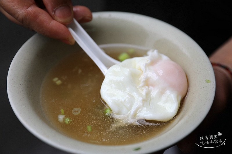 20251108-vljxh 20251108-vljxh