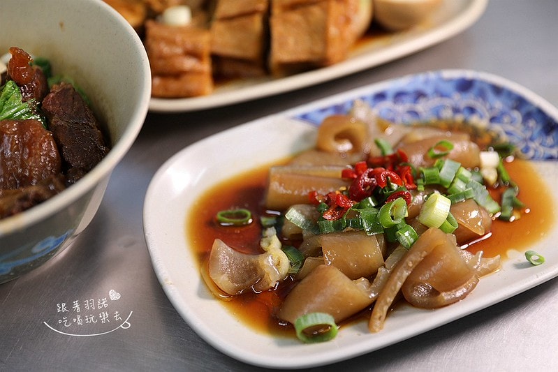 20251108-wi0ci 20251108-wi0ci