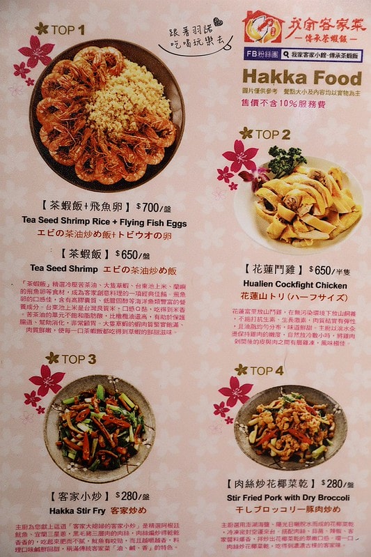 20251108-wjfgc 20251108-wjfgc