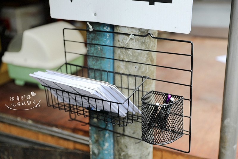 20251108-wust0 20251108-wust0