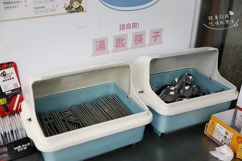 20251108-x0qp9 20251108-x0qp9