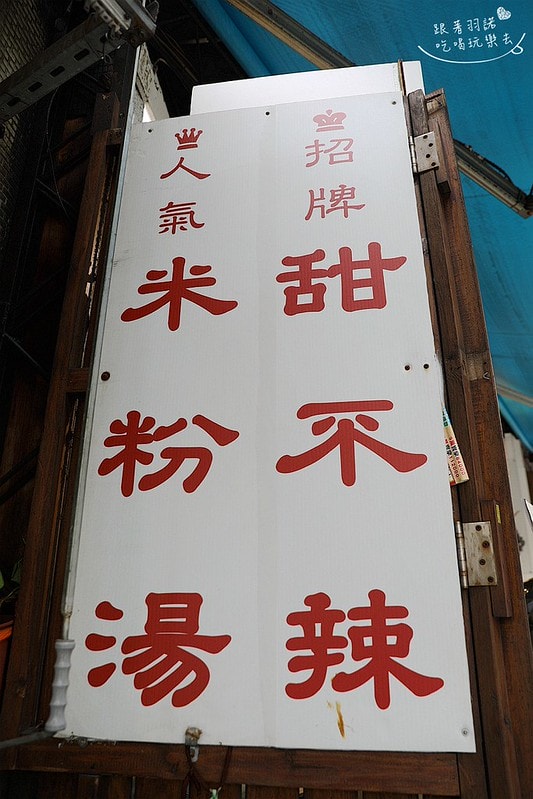 20251108-4tjnh 20251108-4tjnh