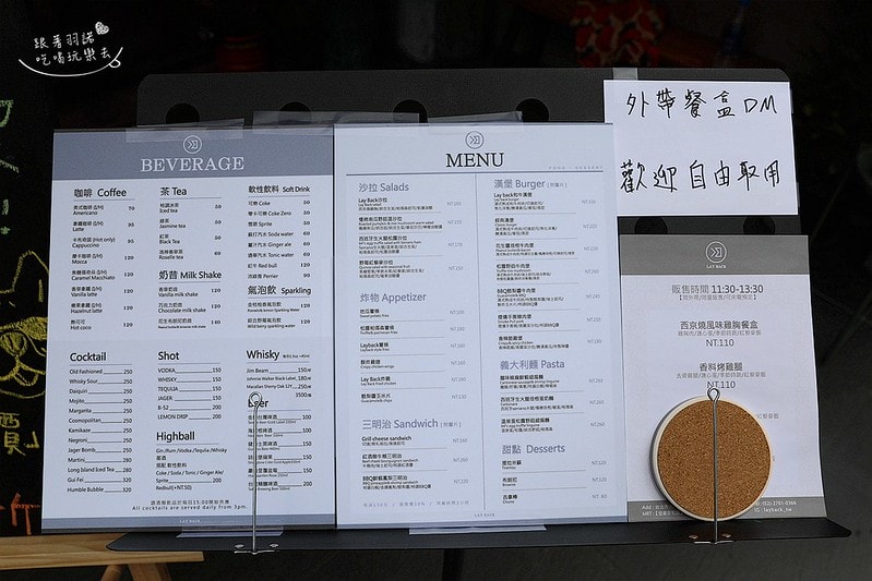 20251108-937bg 20251108-937bg