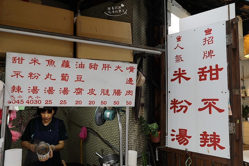 20251108-i4o6v 20251108-i4o6v