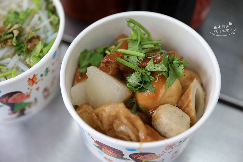 20251108-im5oe 20251108-im5oe