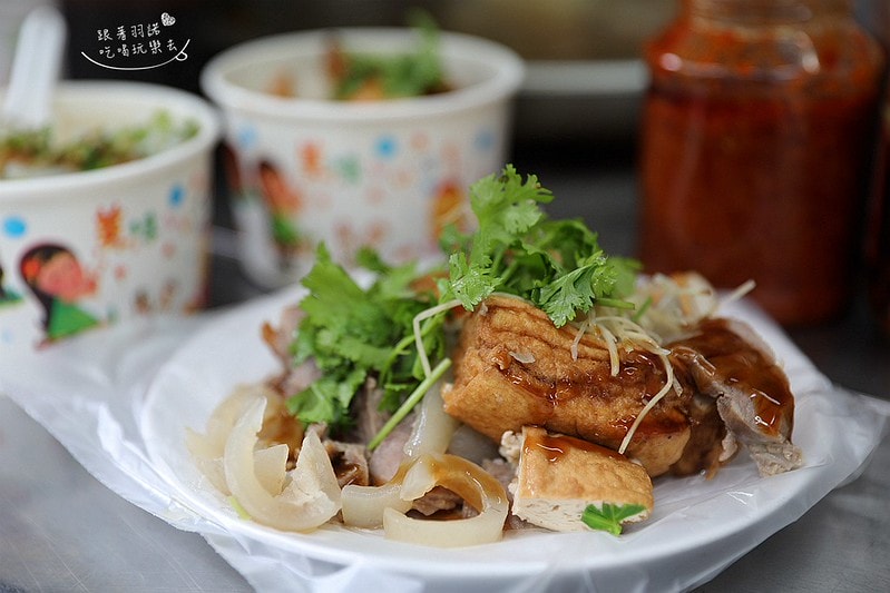 20251108-ix99e 20251108-ix99e