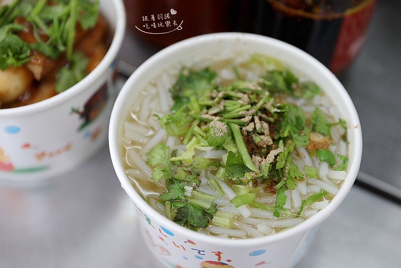 20251108-lk5ht 20251108-lk5ht