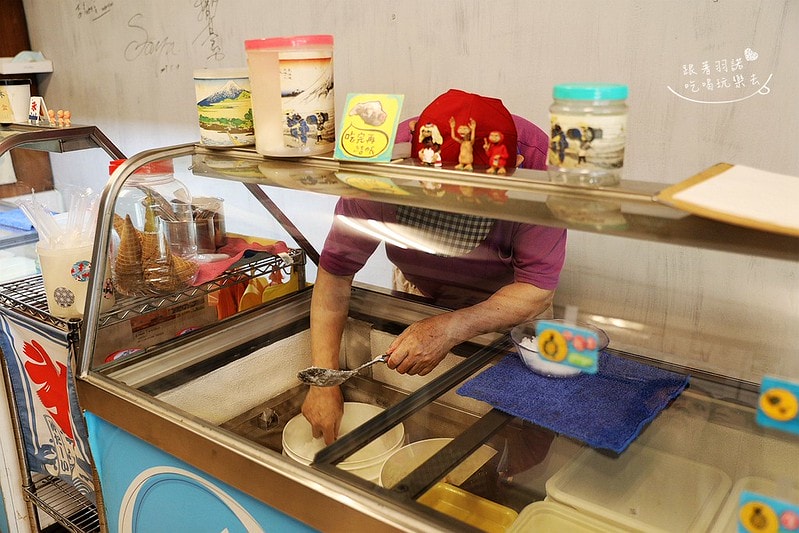 20251108-nfutj 20251108-nfutj