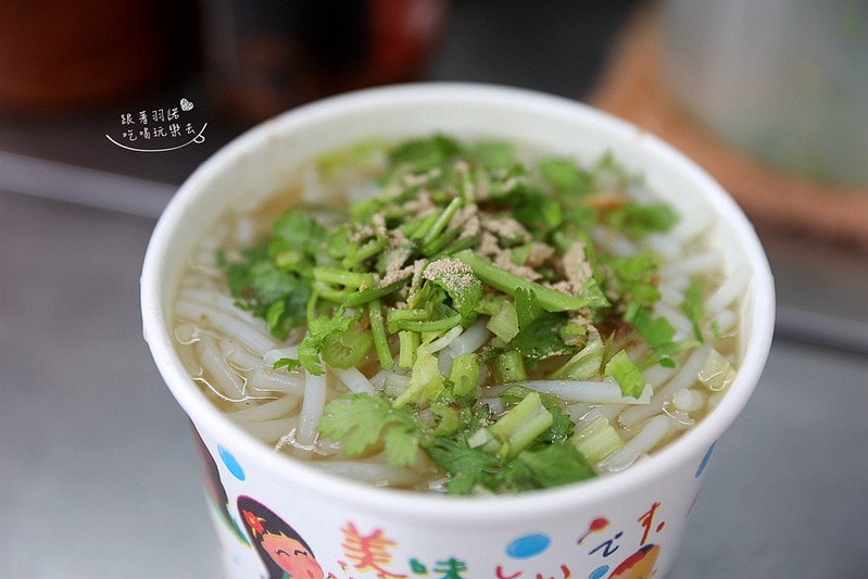 20251108-o153b 20251108-o153b