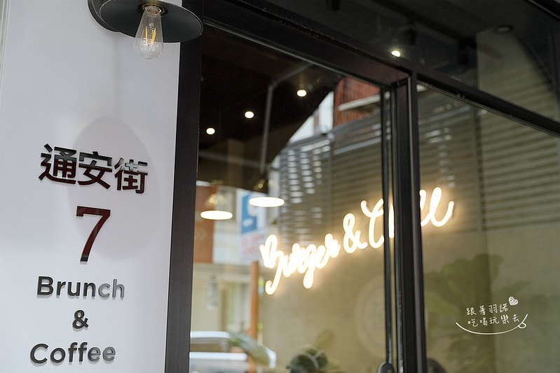 20251108-odfed 20251108-odfed