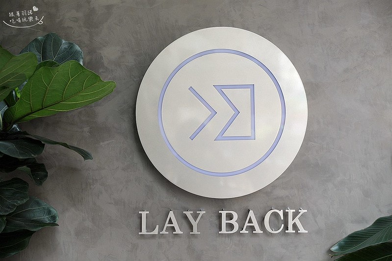 20251108-phqad 20251108-phqad