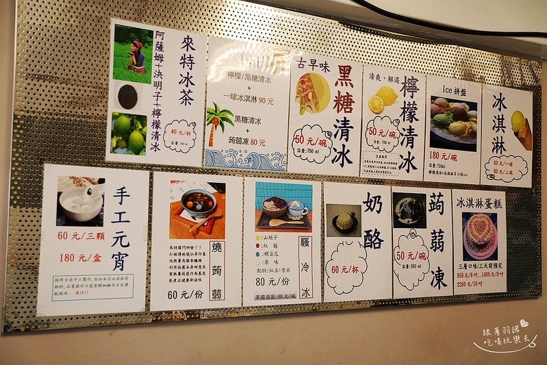 20251108-ripup 20251108-ripup