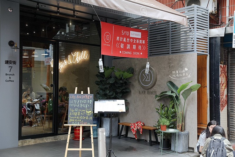 20251108-rm3md 20251108-rm3md