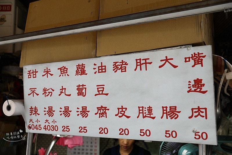 20251108-ukhon 20251108-ukhon