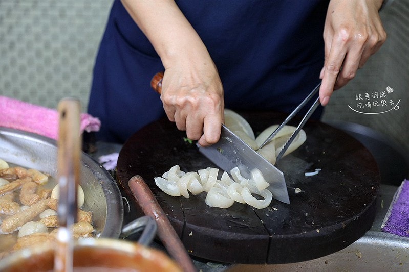 20251108-y75sm 20251108-y75sm