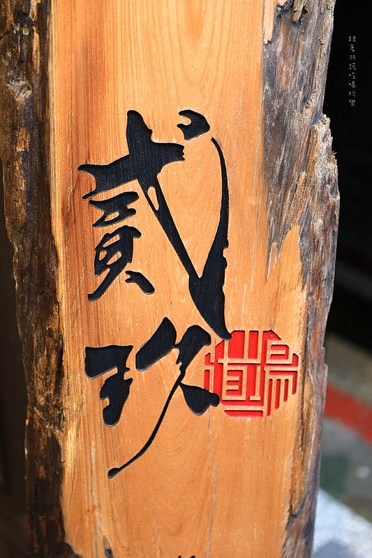 20251108-3q9rg 20251108-3q9rg