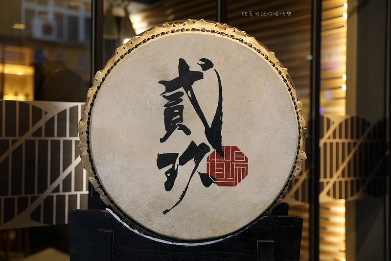 20251108-a6dx3 20251108-a6dx3