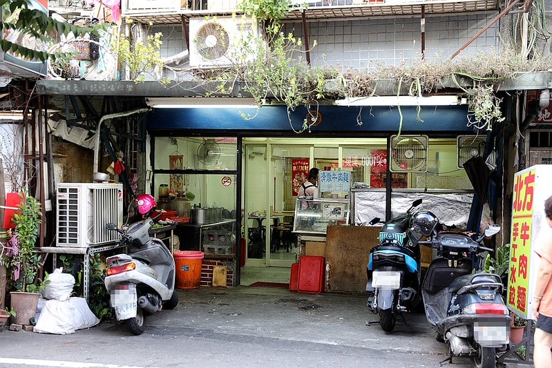 20251108-mv1b9 20251108-mv1b9