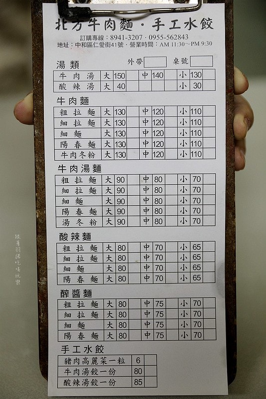 20251108-r3z5r 20251108-r3z5r