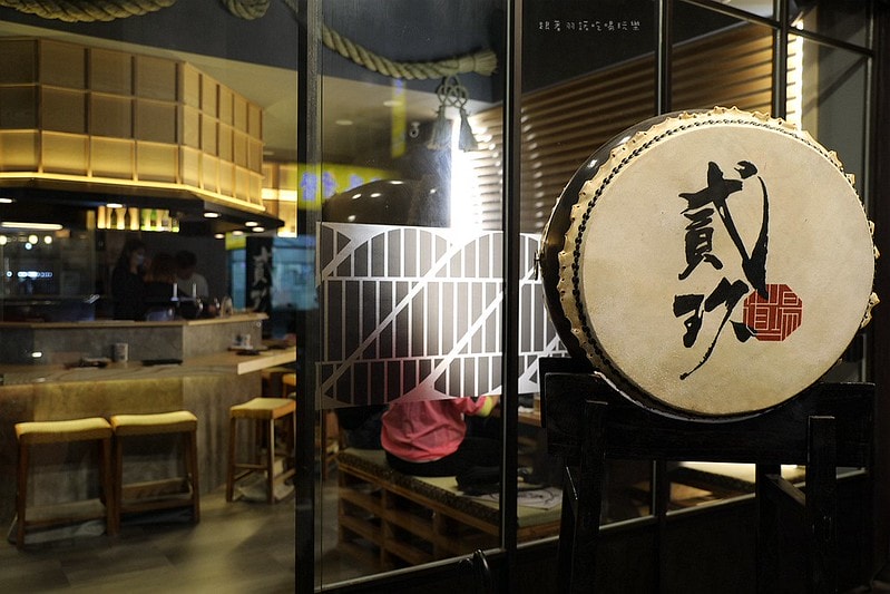 20251108-s6q1w 20251108-s6q1w