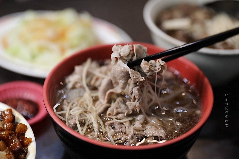 20251108-sogb3 20251108-sogb3