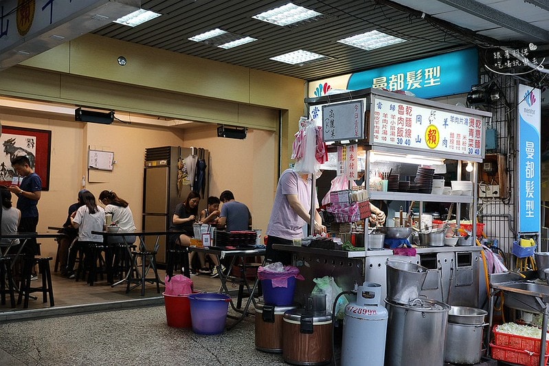 20251108-um2e1 20251108-um2e1