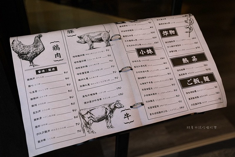 20251108-xklpf 20251108-xklpf