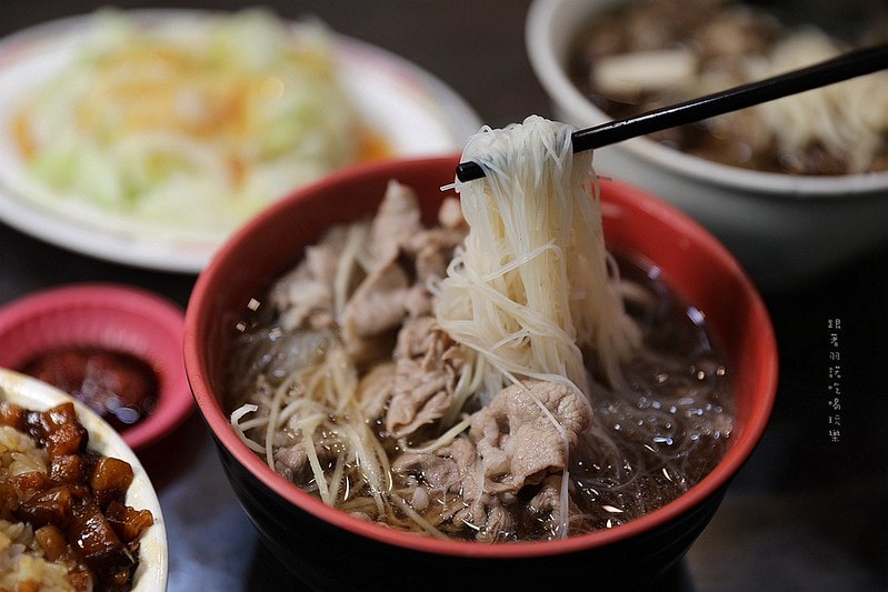 20251108-y0g95 20251108-y0g95