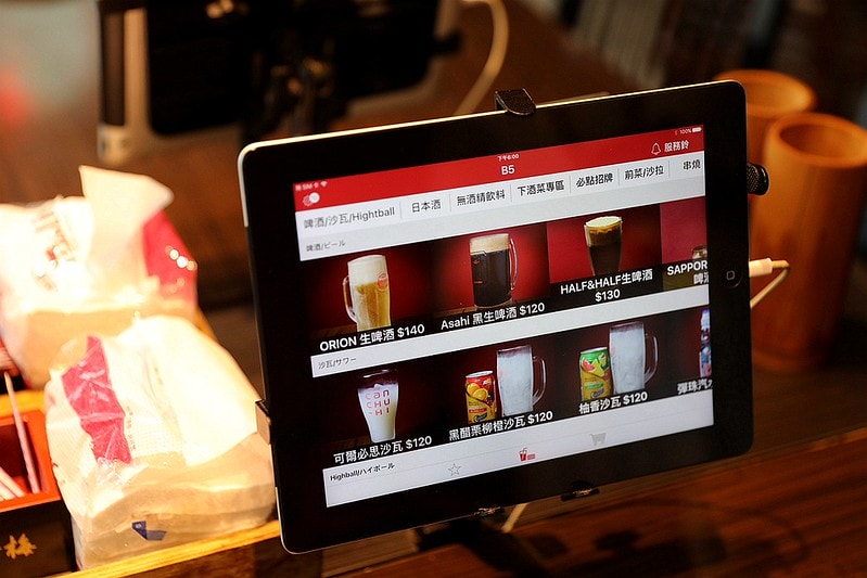 20251109-44l7w 20251109-44l7w