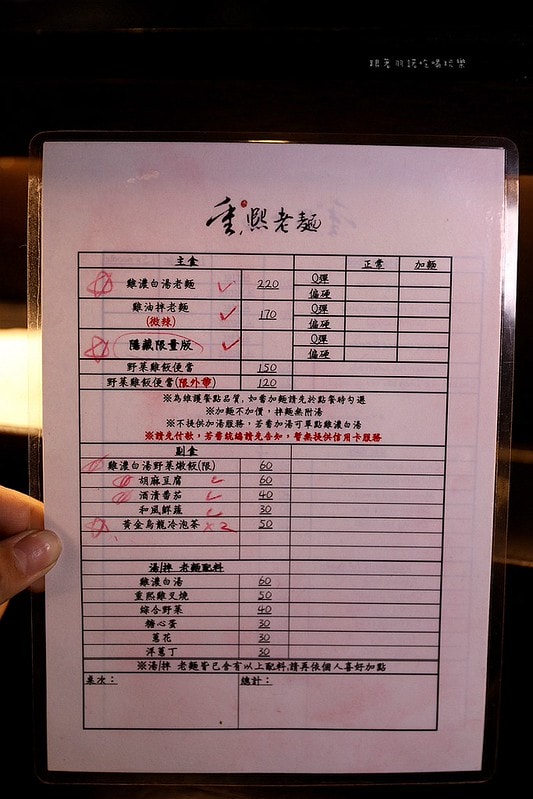 20251109-5ovx1 20251109-5ovx1