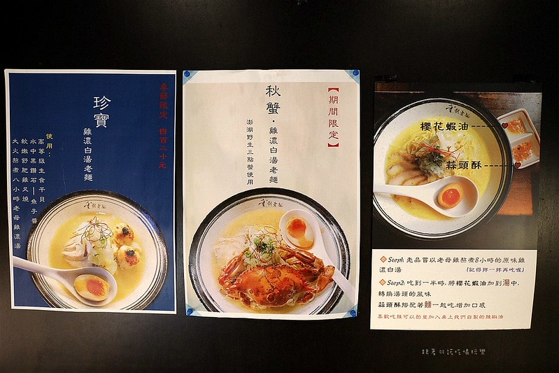 20251109-7e3ny 20251109-7e3ny