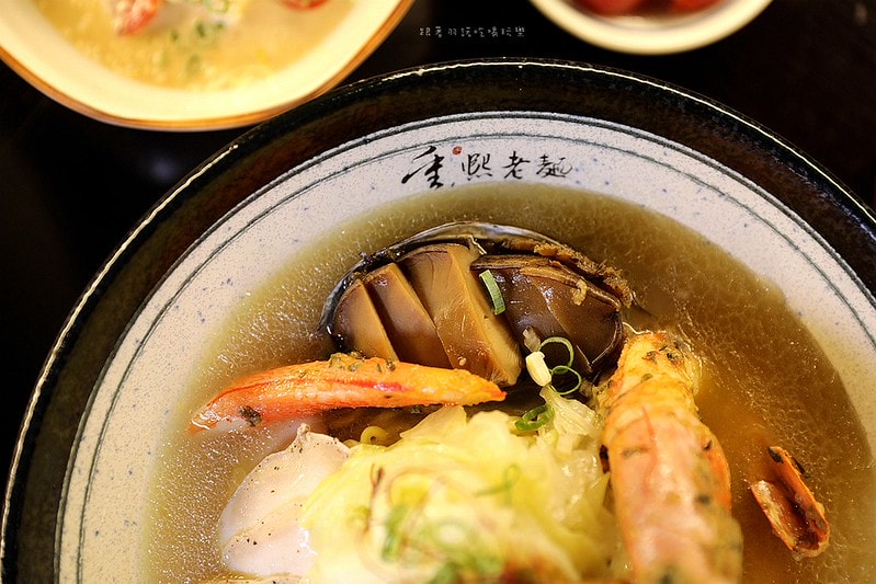 20251109-a4zco 20251109-a4zco