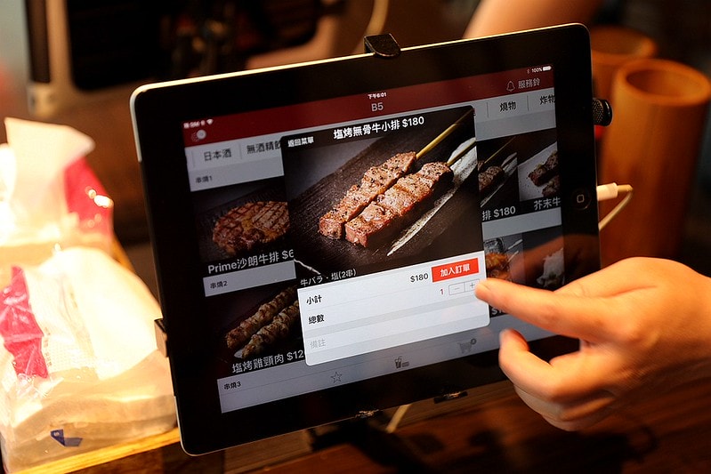 20251109-fhn1j 20251109-fhn1j