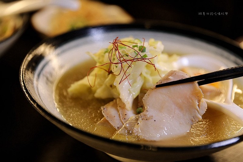 20251109-ftms3 20251109-ftms3