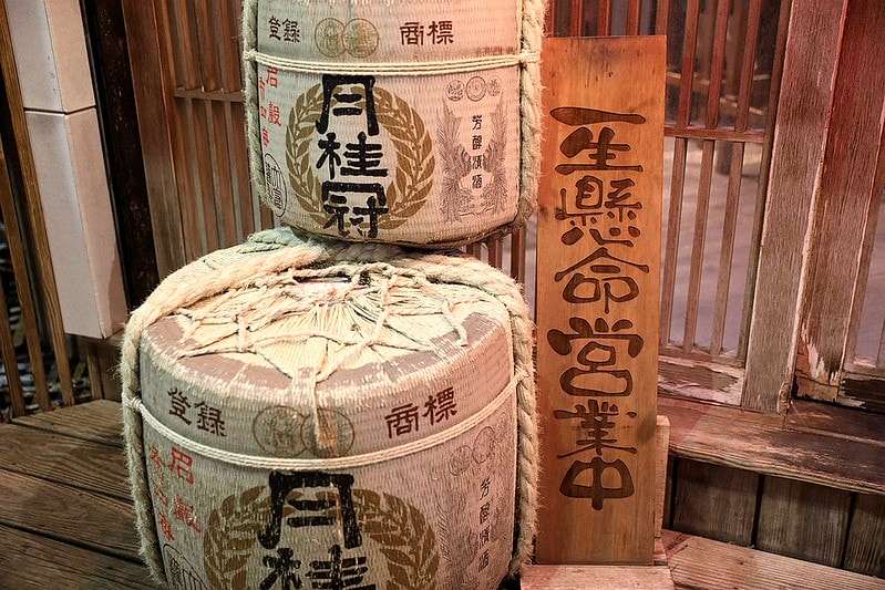 20251109-qr92e 20251109-qr92e