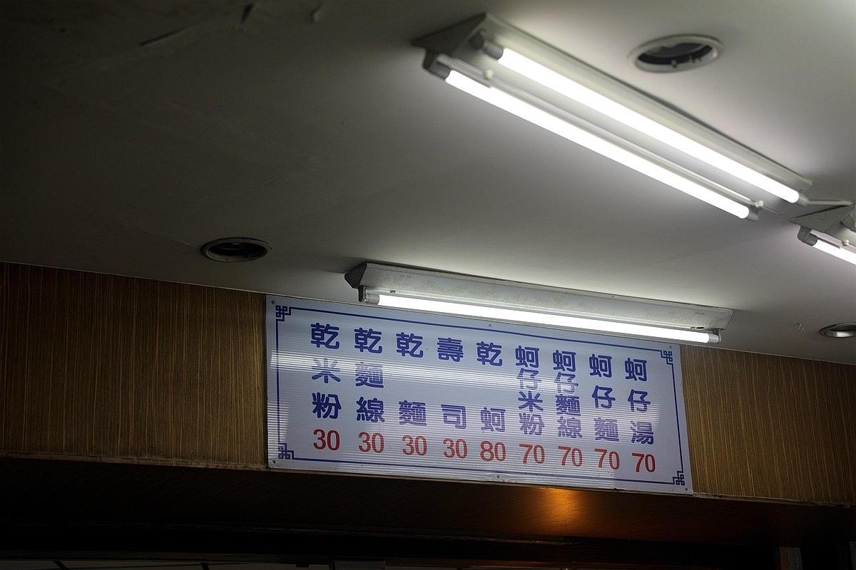 20251109-1f0oy 20251109-1f0oy