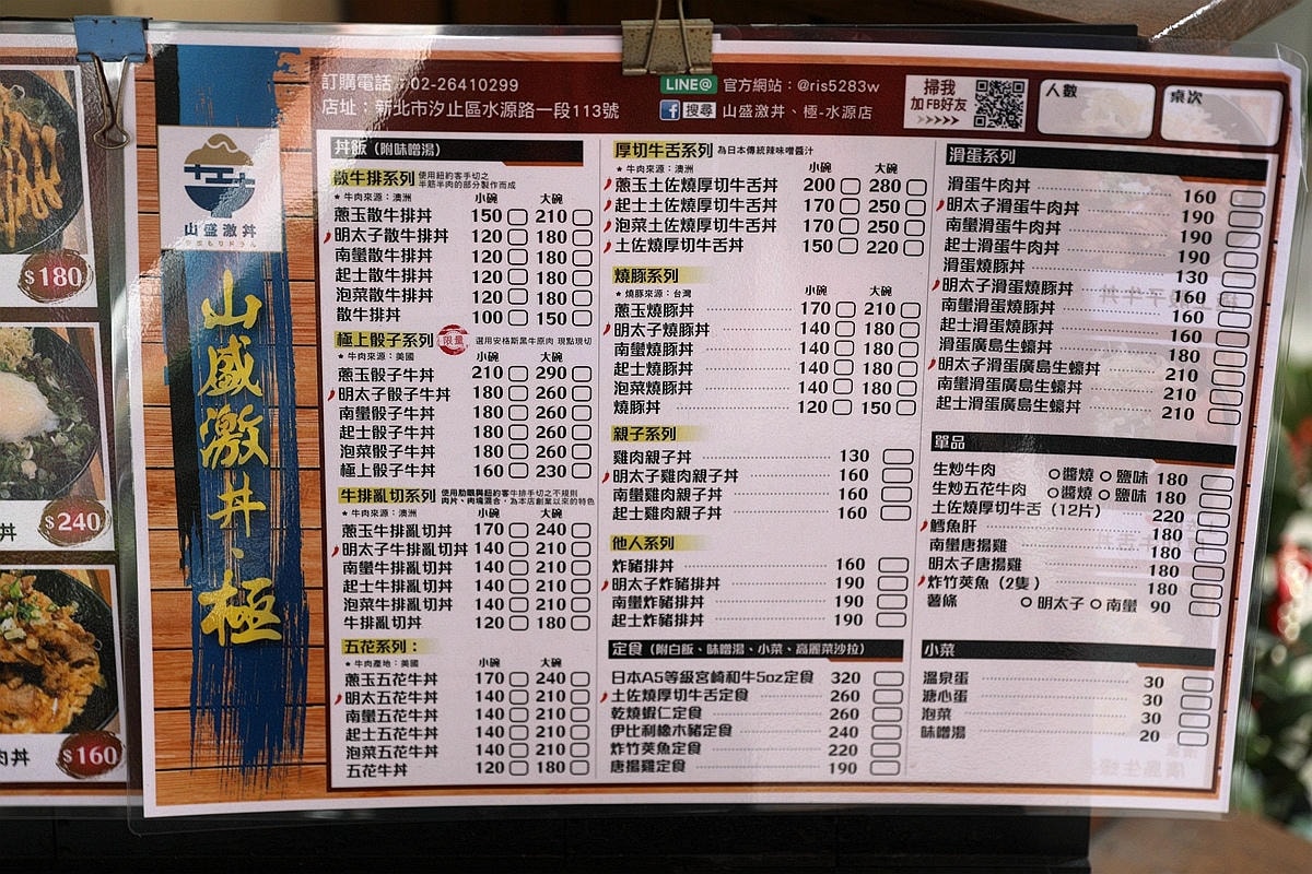 20251109-4shmz 20251109-4shmz