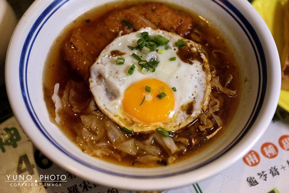 20251109-7cahe 20251109-7cahe